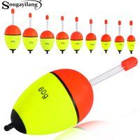 Sougayilang 5Pcs Night Light Fishing Buoy with High Visibility EVA Double Ribbon Big Belly Ball for Night Fishing and Long Throw