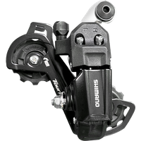 Heybike EC1-ST & EC1 Rear Derailleur